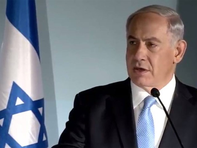 PM Benjamin Netanyahu